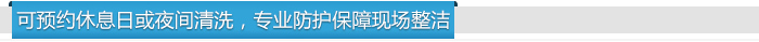 ���A�s��Ϣ�ջ�ҹ�g��ϴ�����I(y��)���o���ϬF(xi��n)������